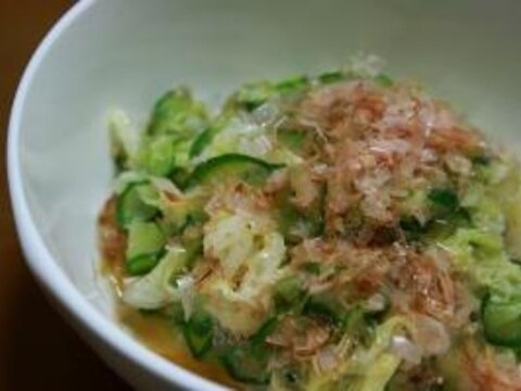 白菜の漬け物風サラダ